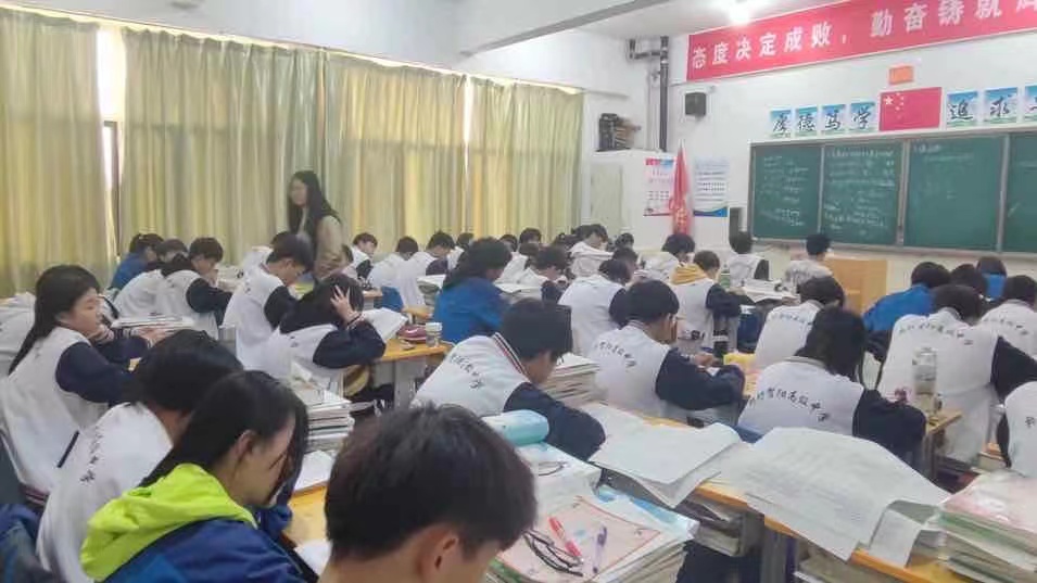 同学们，上课啦！