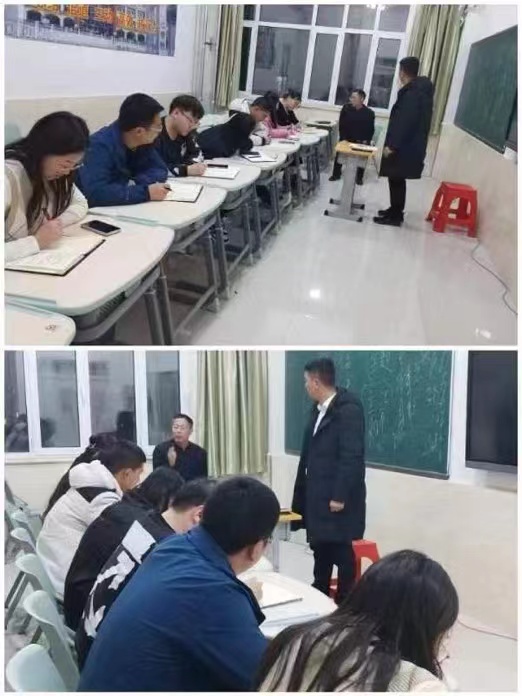 精细管理