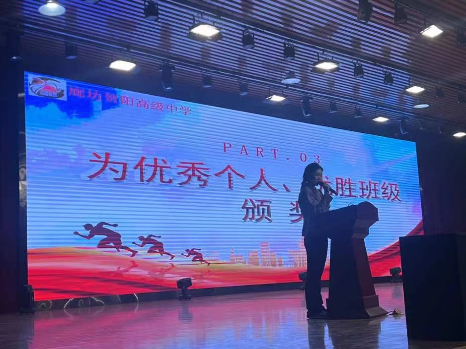 微信图片_20231214083439.jpg